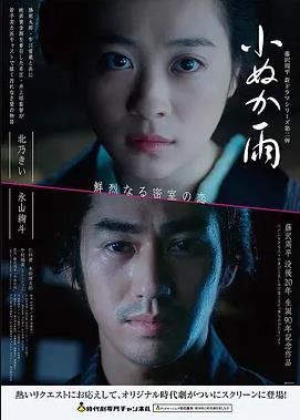 奥本海默 91久久综合 推荐